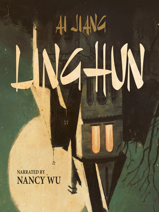 Title details for Linghun by Ai Jiang - Wait list